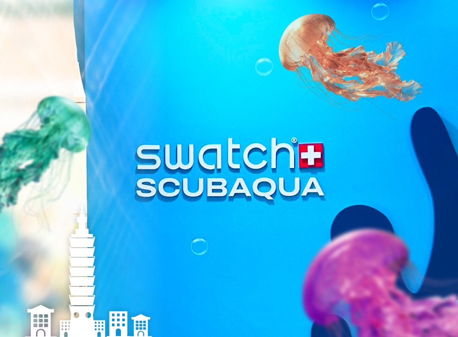 swatch SCUBAQUA 台北 101 快閃展水母體感互動拍照裝置