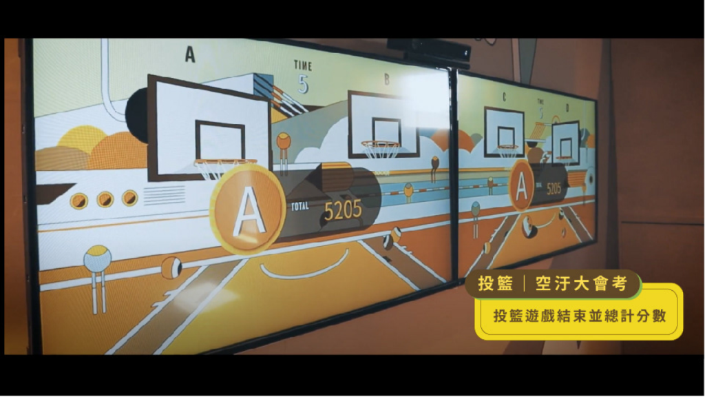Air Quality Basketball Quiz & Rescue Run Game