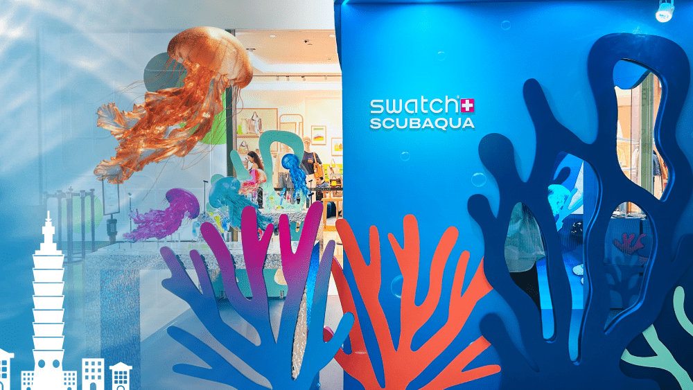 swatch SCUBAQUA 台北 101 快閃展水母體感互動拍照裝置